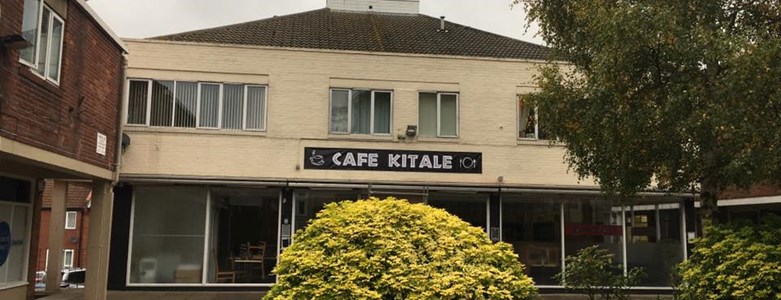 cafe kitale 1.jpg